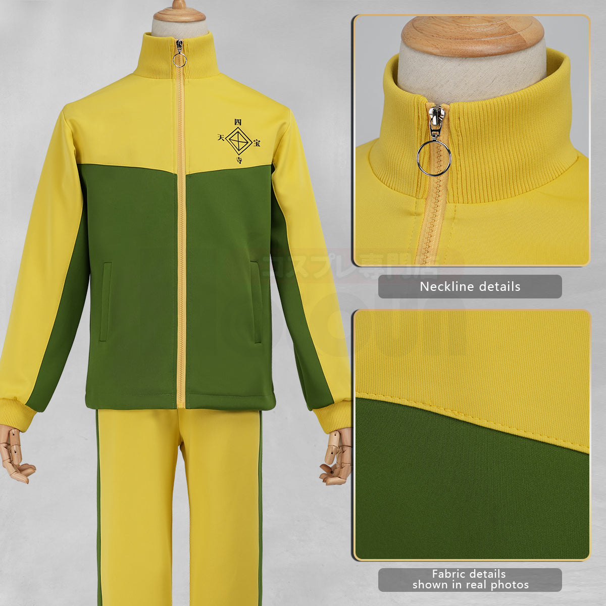 Pre-sale HOLOUN Tennis Anime Kuranosuke Shiraishi Tooyama Kintarou Cosplay Costume Shitenhoji Middle School Uniform Jerseys Tracksuit