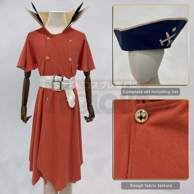 HOLOUN STONE Anime Nanami Ryusui Cosplay Costume Coat Pants Hat Belt Animation Convention Halloween Christmas Gift