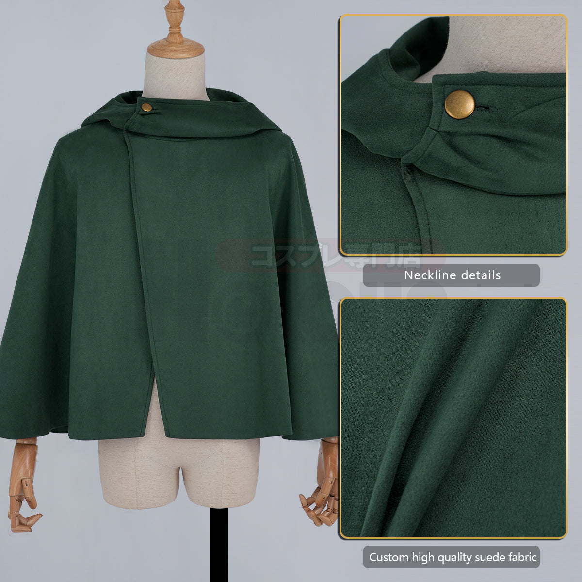 HOLOUN Anime Levi Eren Jaeger Mikasa Ackerman Armin Arlert Hanji Cosplay Costume Embroidery Green Black Cloak Halloween