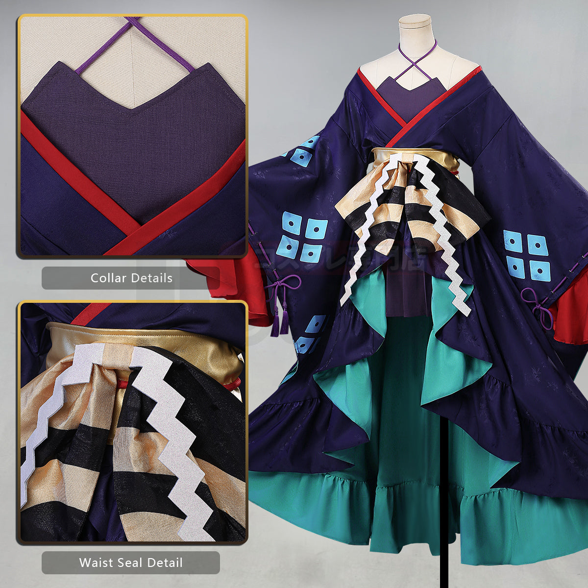 HOLOUN Cosmic Princess Kaguya Anime Tsukimi Yachiyo Cosplay Costume Convention Halloween Christmas Dress Doll Skirt Waist Belt