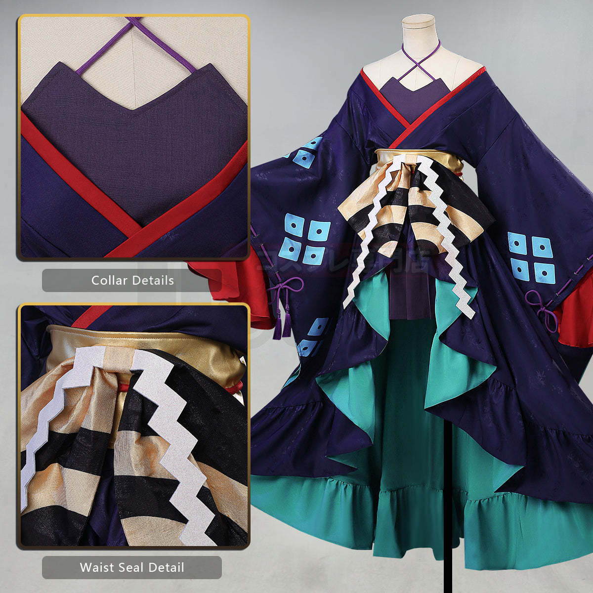 HOLOUN Cosmic Princess Kaguya Anime Tsukimi Yachiyo Cosplay Costume Convention Halloween Christmas Dress Doll Skirt Waist Belt