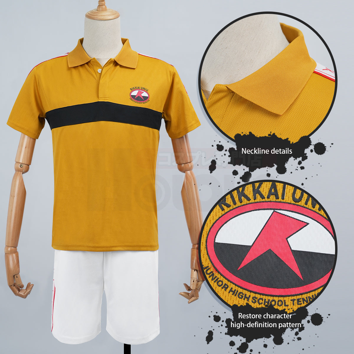 HOLOUN Tennis Anime Seiichi Yukimura Kirihara Akaya Nioh Masaharu Cosplay Costume Rikkai Jerseys Tracksuit Daily