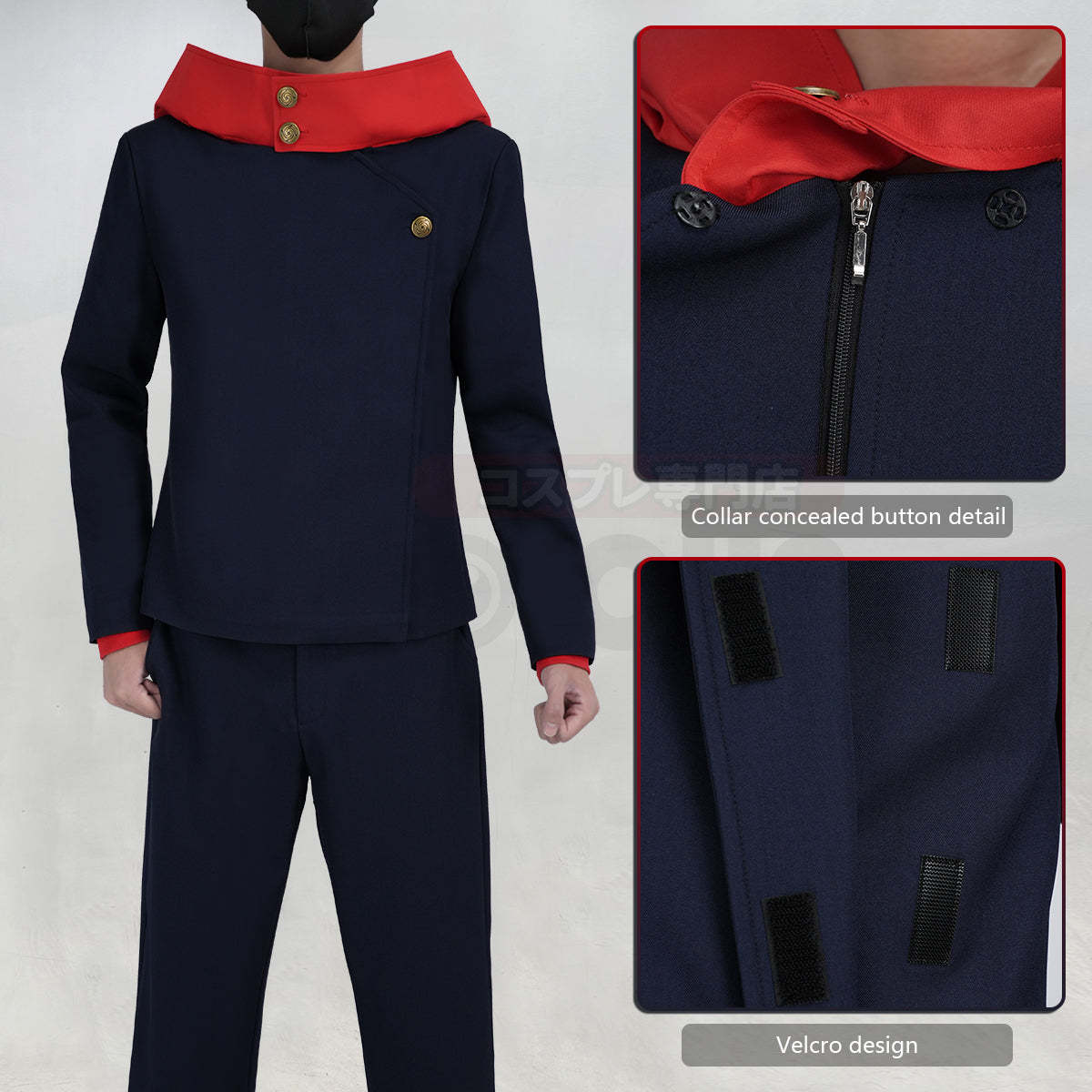 HOLOUN Anime Itadori Yuji  Yuta Okkotsu Cosplay Costume Wig Jacket Pants Upgraded version Halloween Christmas Convention Gift