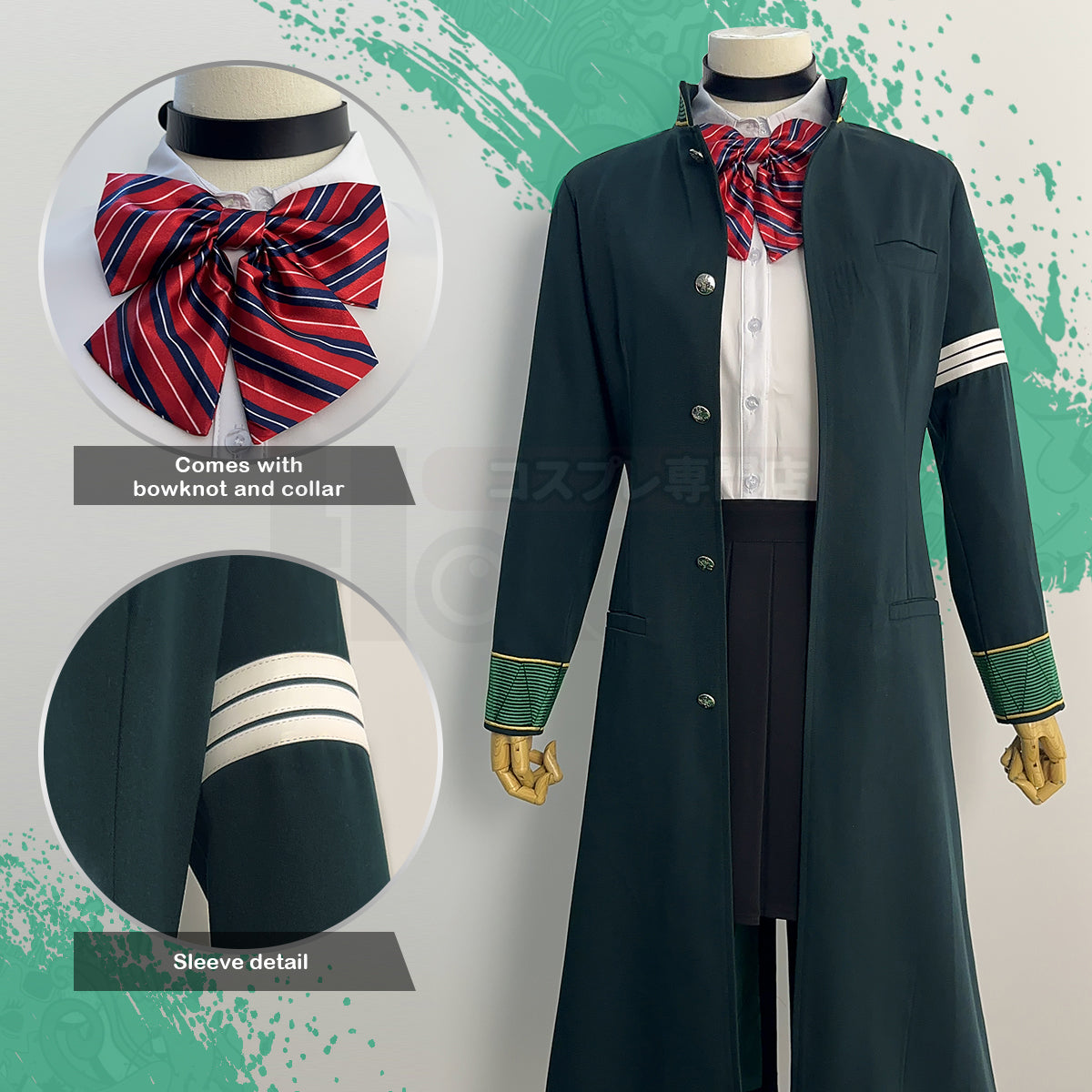 HOLOUN Wind Breaker Anime Tasuku Tsubakino Cosplay Costume Green Long Trench Coat Uniform Skirt White Shirt Choker Tie Bow-knot