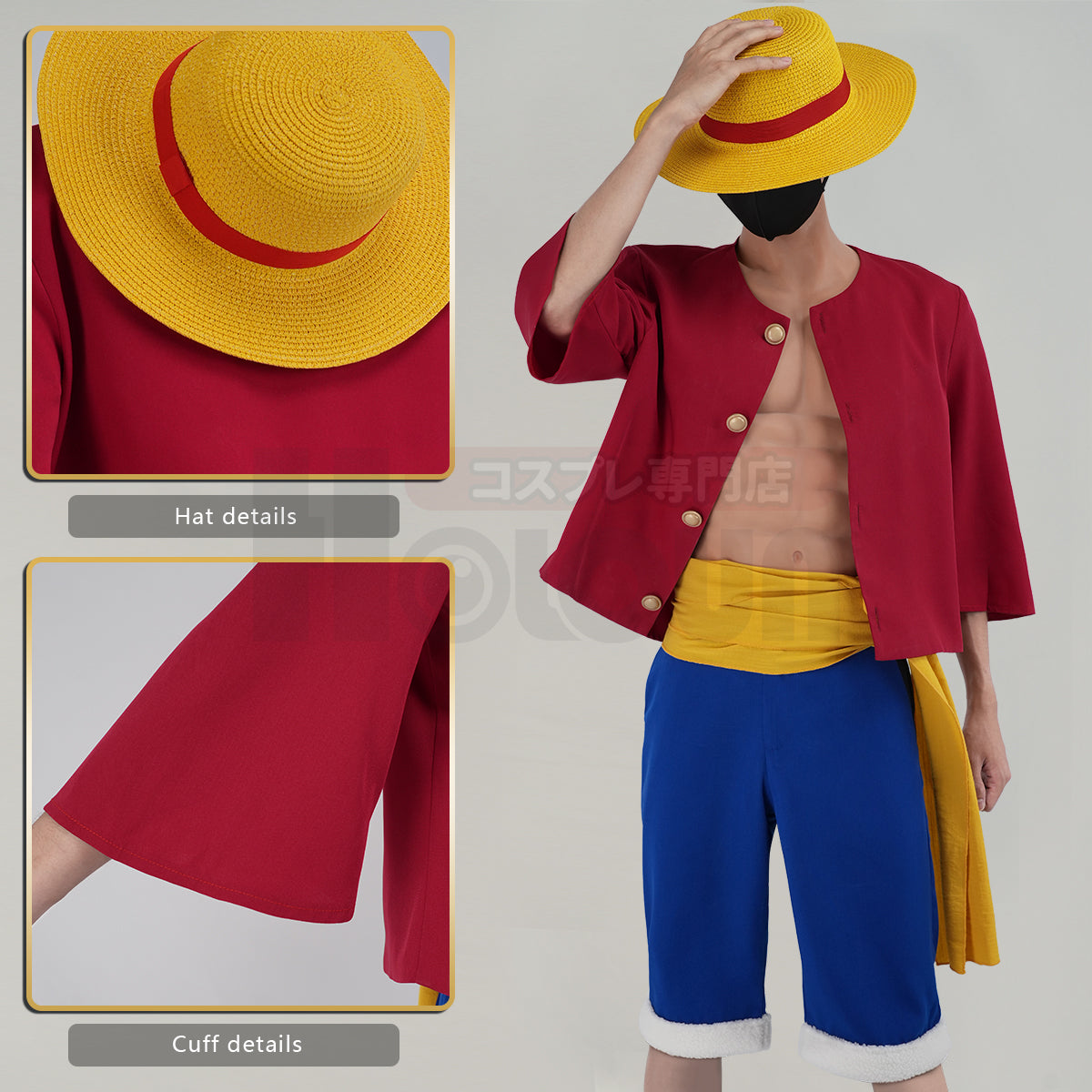 HOLOUN ONE Anime Monkey D. Luffy Cosplay Costume Straw Hat Adult Version Top Shorts Hat Waist Strap Cos Convention