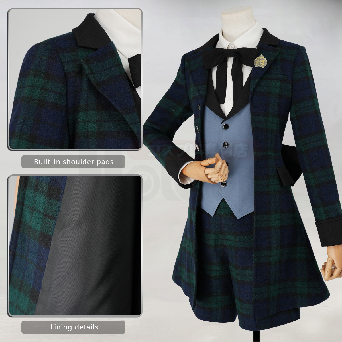 Pre-sale HOLOUN Anime Ciel Phantomhive Cosplay Costume Green Plaid Tailcoat Vest Shorts Shirt Bow Tie Eye Mask Convention Halloween