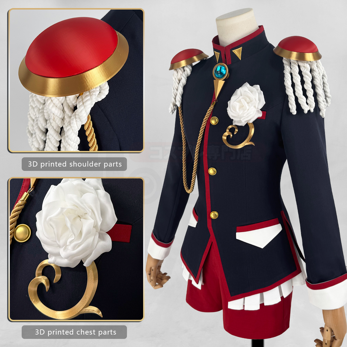 Pre-sale HOLOUN Utena Tenjou Duel Uniform Anime Cosplay Costume Convention Halloween Christmas Coat Shorts