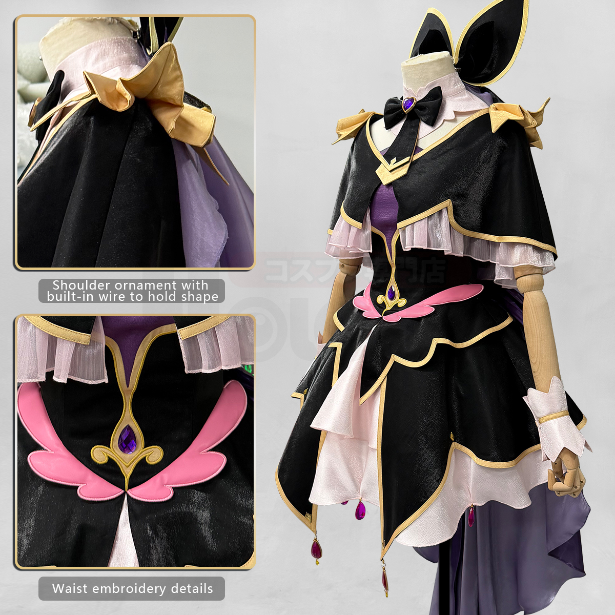 Pre-sale HOLOUN Luluka Moria Cure Arcana Shadow Cosplay Costume Anime Embroidery Skirt Convention Halloween Christmas Party Outfit