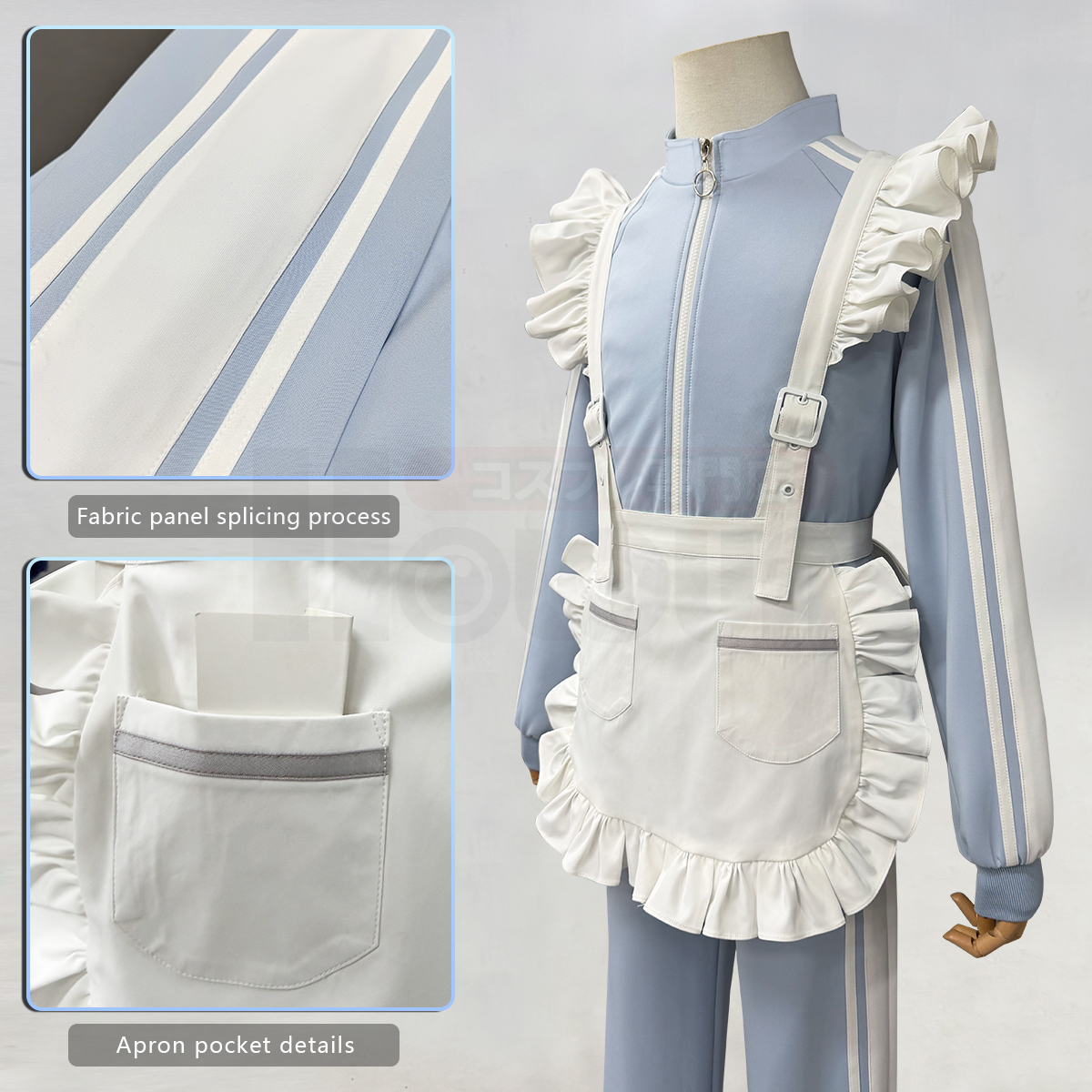 HOLOUN Himeru Kohaku Cosplay Costume Ensemble Stars Game Jersey Maid Set Halloween Christmas Convention Daily Wear Party Outfit