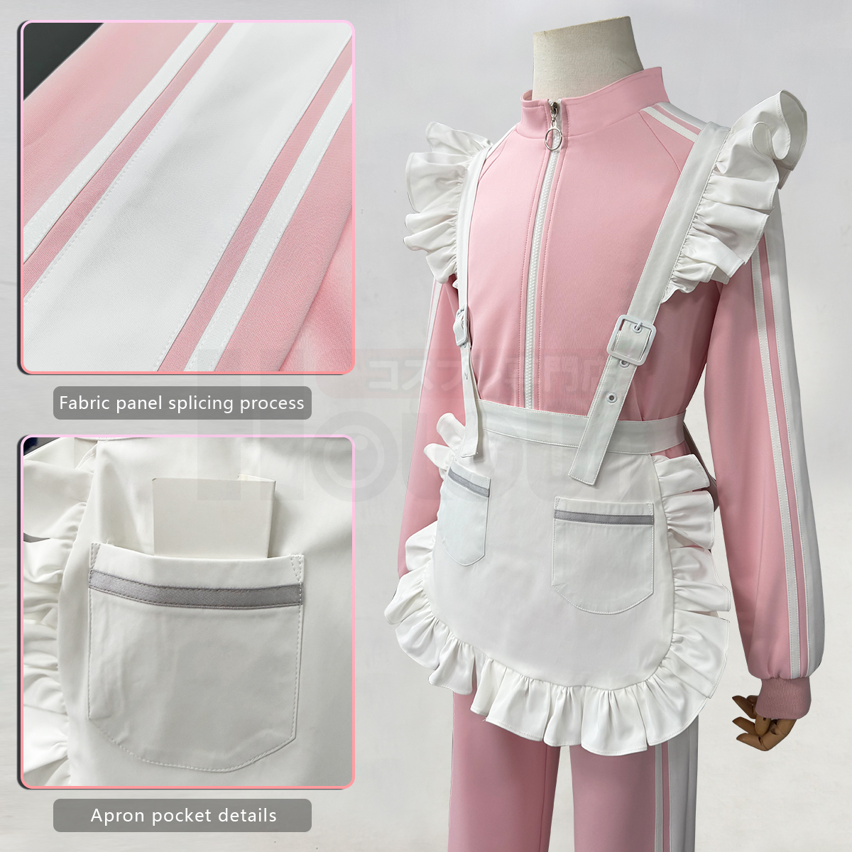 HOLOUN Himeru Kohaku Cosplay Costume Ensemble Stars Game Jersey Maid Set Halloween Christmas Convention Daily Wear Party Outfit