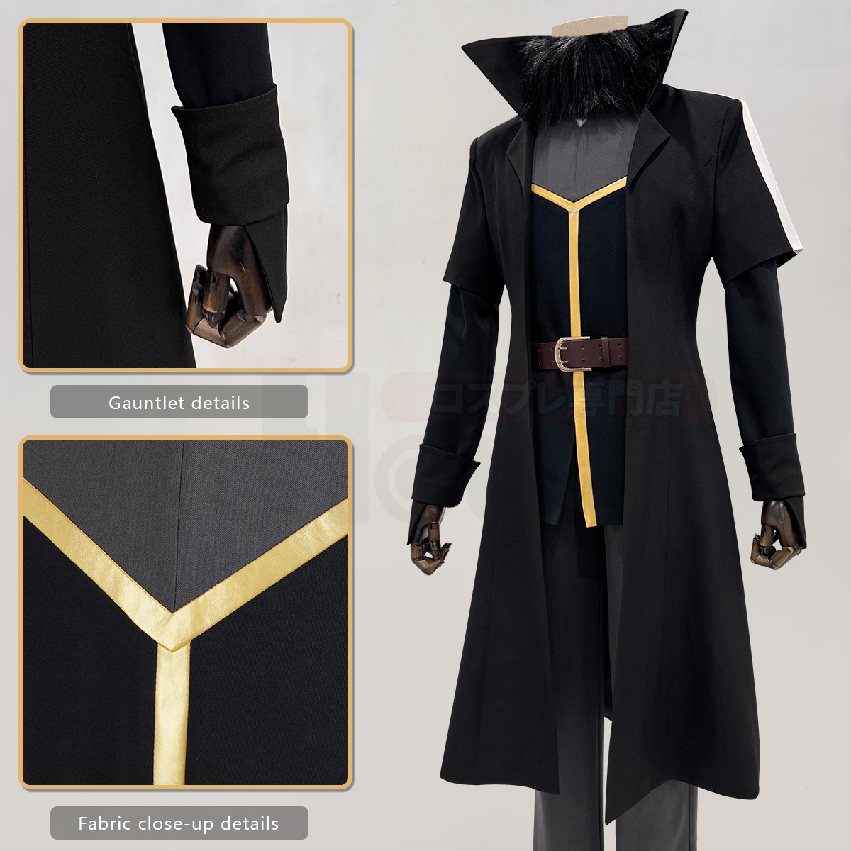 HOLOUN That Time I Got Reincarnated as a Slime Anime Rimuru Tempest Cosplay Costume Coat Pants Top Belt Cos Convention Gift
