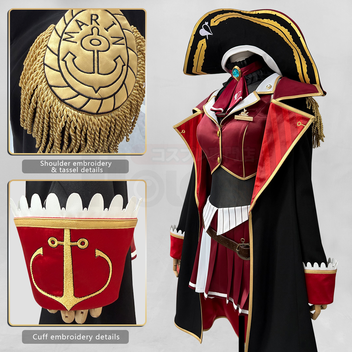 Pre-sale HOLOUN Captain Houshou Marine Cosplay Costume Vtuber Anime Embroidery Coat Top Skirt Convention Halloween Christmas Party Outfit