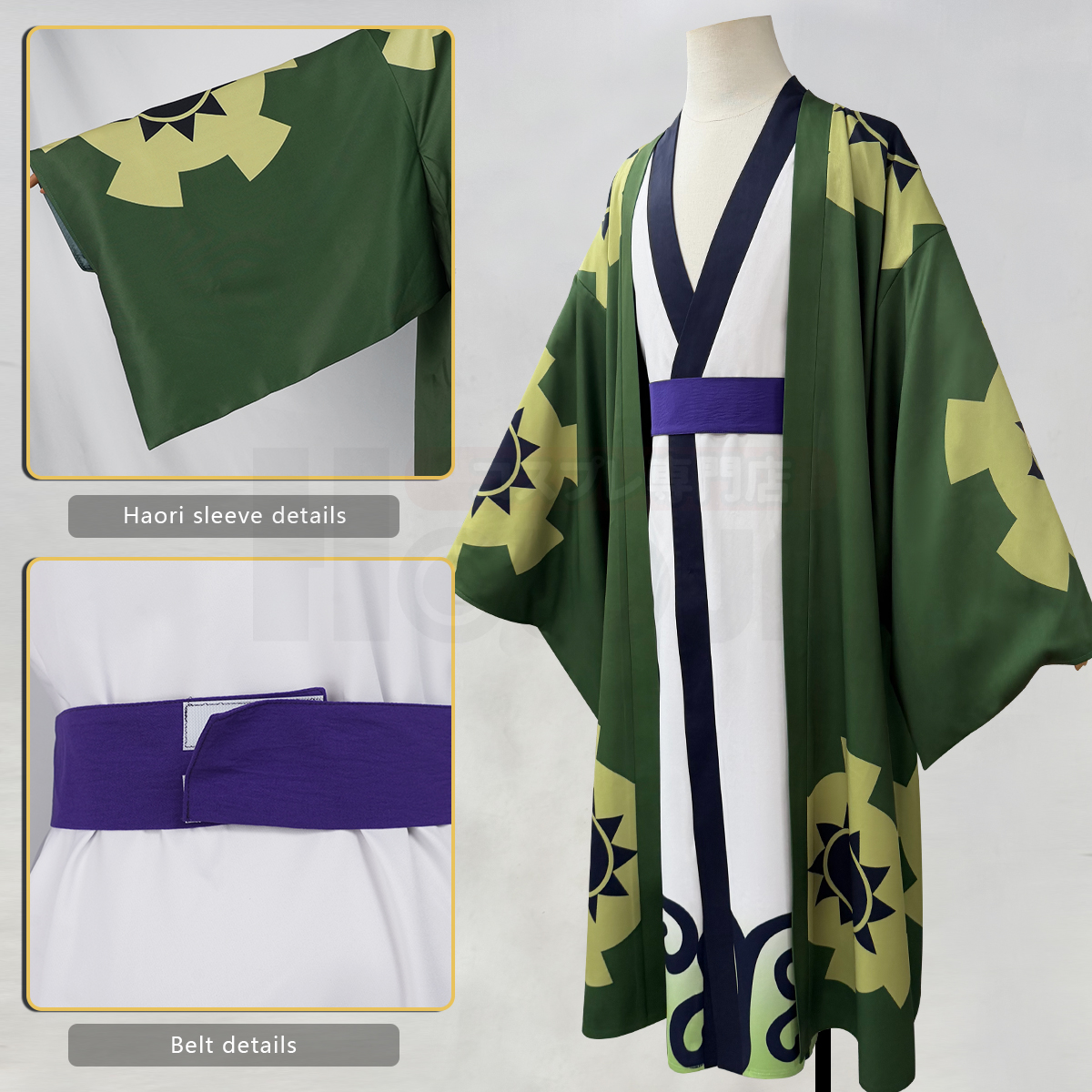 Pre-sale HOLOUN Zoro Anime Cosplay Costume Wano Country Haori Belt Convention Halloween Christmas Party Outfit
