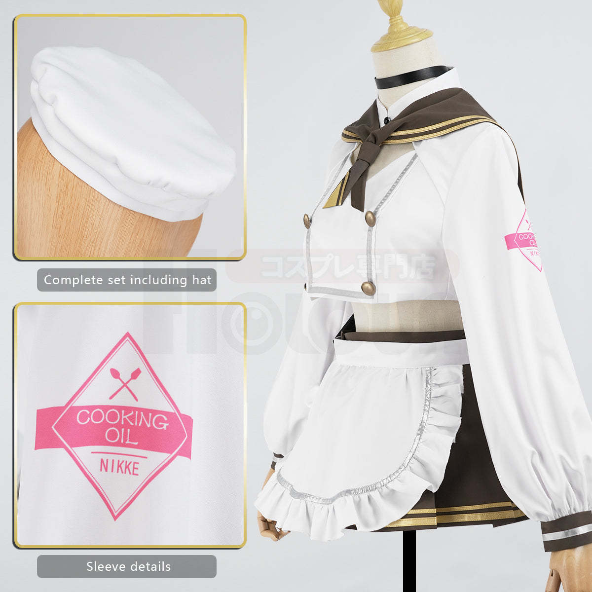 HOLOUN NIKKE Game Brad Cosplay Costume Maid Dress JK Skirt Cos Animation Convention Halloween Christmas Gift