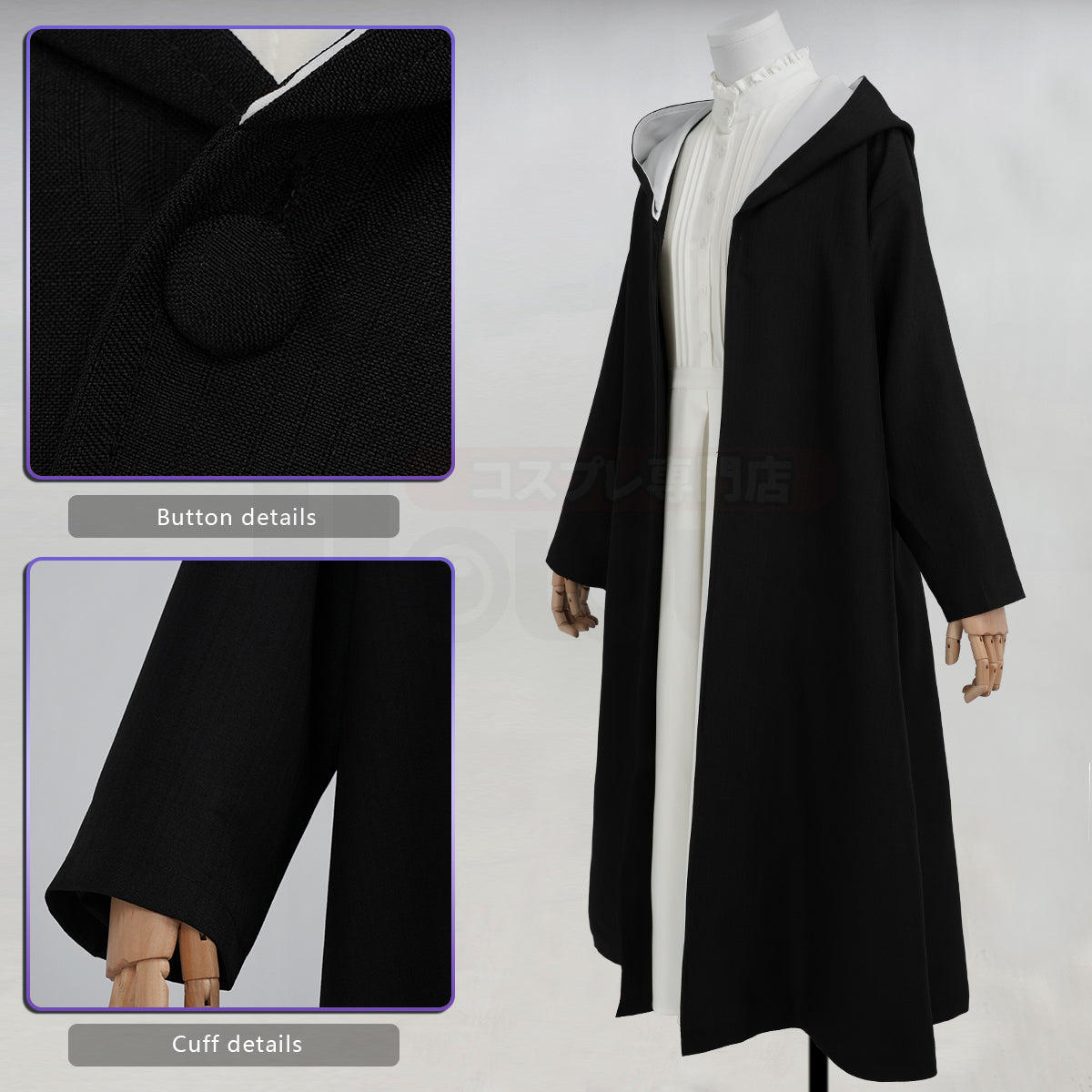 HOLOUN Frieren Beyond Journey's End Anime Fern Cosplay Costume Wig Cloak Coat Dress Christmas Gift