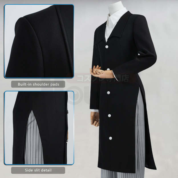 HOLOUN Anime Enmu Dream Cosplay Costume Convention Halloween Christmas Coat Shirt Pants