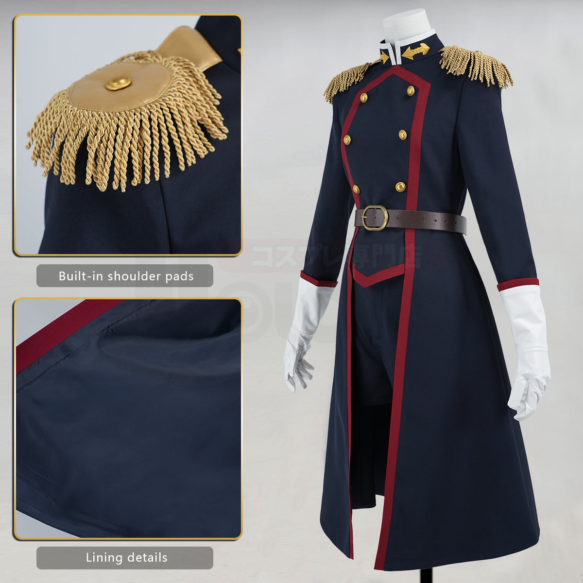 HOLOUN Chained Soldier‌ Anime lzumo Tenka Cosplay Costume Coat Pants Gloves Convention Halloween Christmas Gift