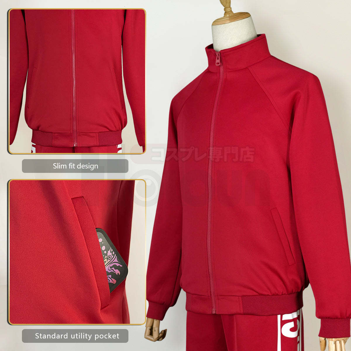 HOLOUN Anime Nekoma High School Uniform Kuroo Tetsuro Kozumekenma Cosplay Costume Embroidery Full-zip Daily Tracksuit Sportwear