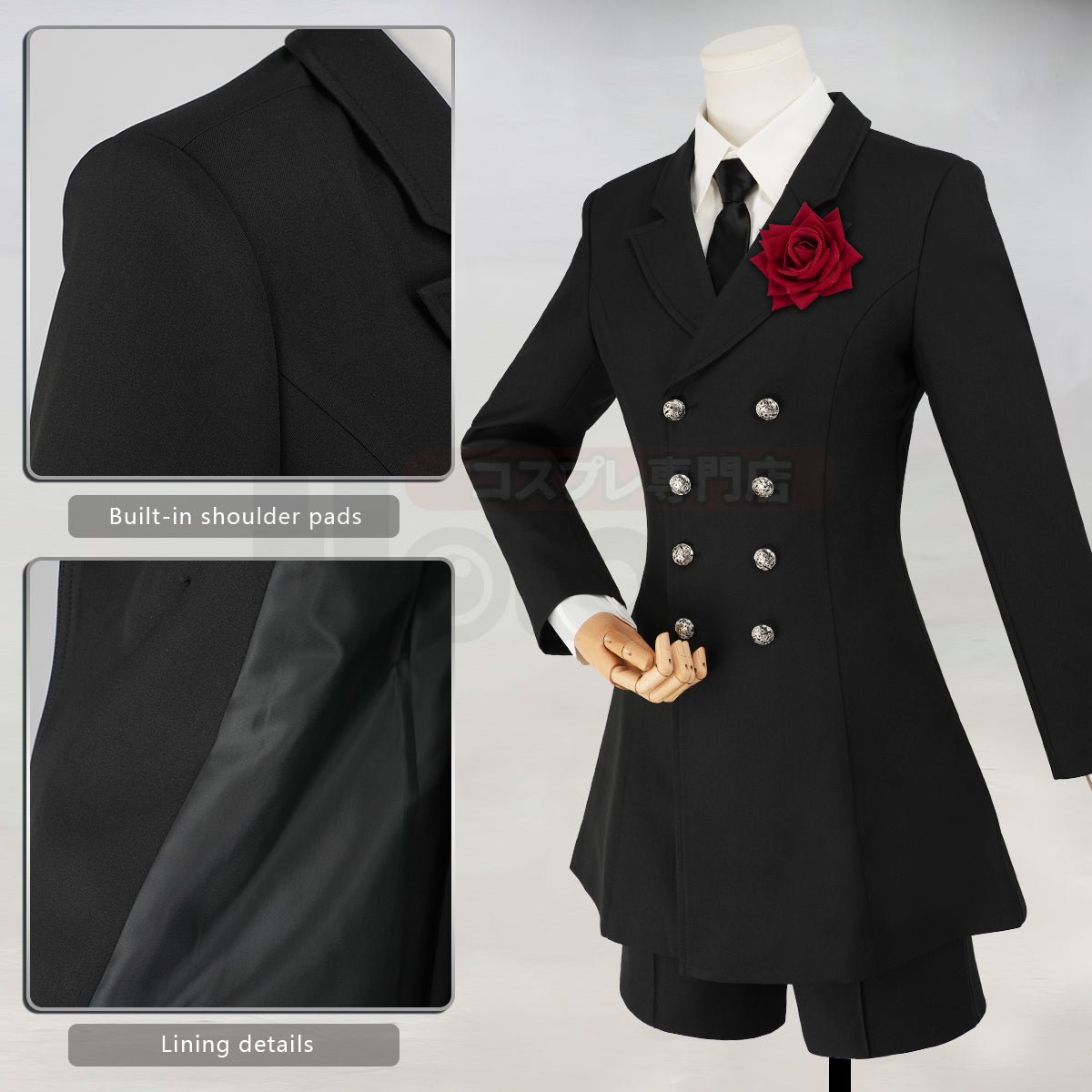 HOLOUN Anime Ciel Phantomhive Cosplay Costume Funeral Outfit Double-breasted Blazer Coat Eye Mask Convention Halloween