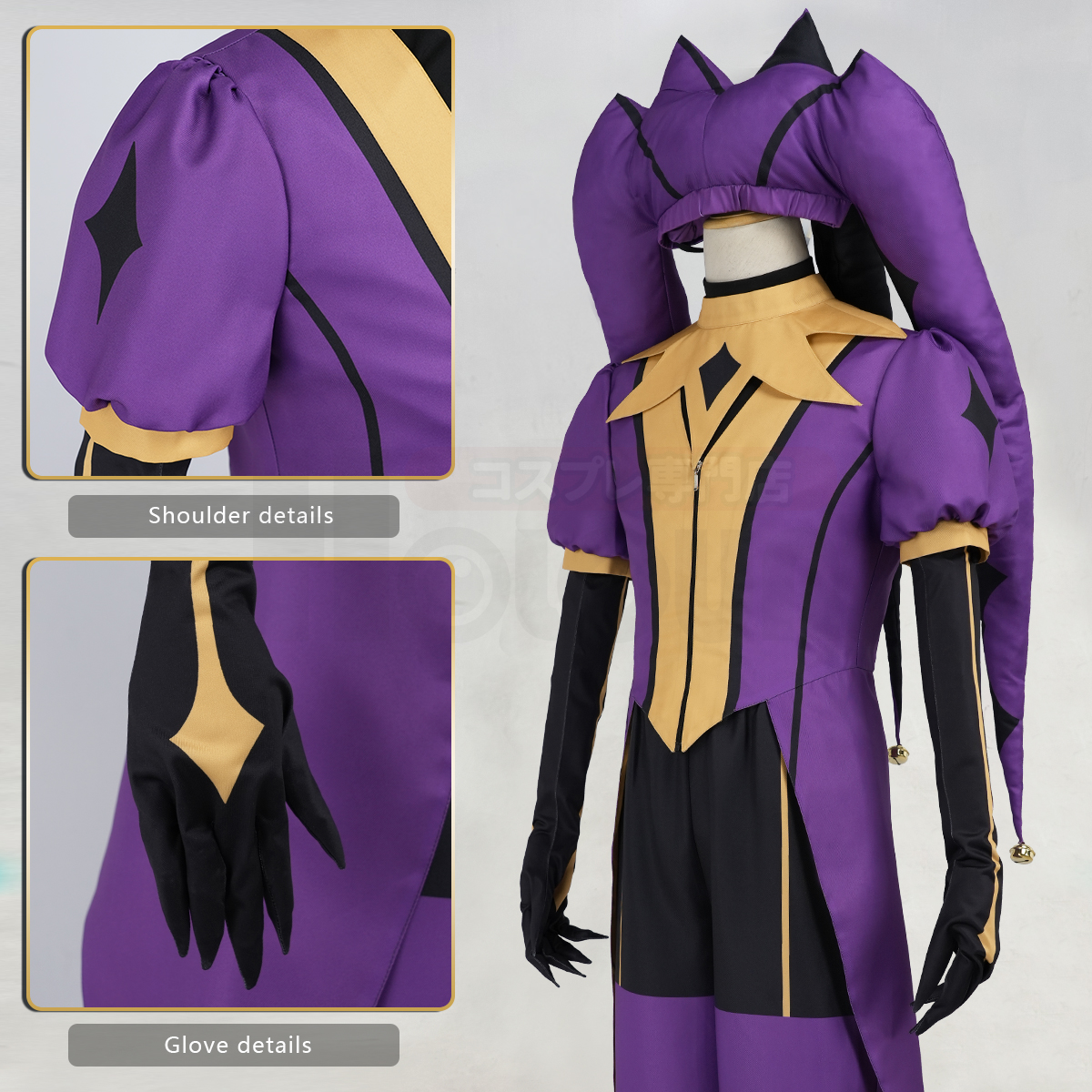 Pre-sale HOLOUN The Freak Anime Jester Cosplay Costume Coat Top Pants Hat Gloves Convention Halloween Christmas
