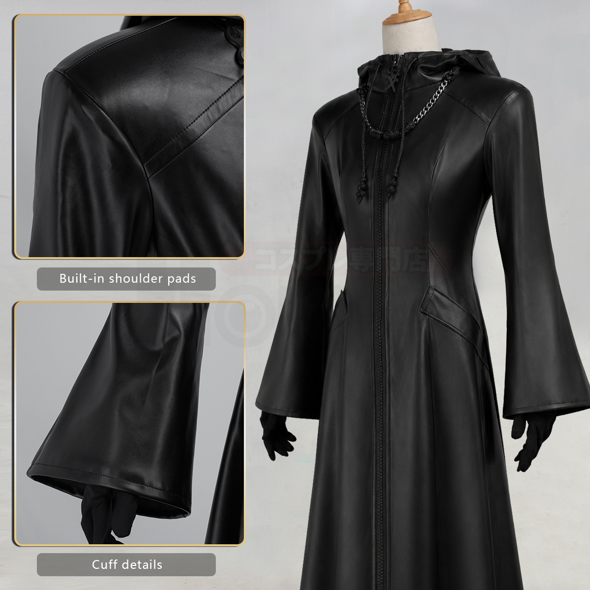 Pre-sale HOLOUN KH Game Organization Cosplay Costume Black Hooded Leather Coat Necklace Gloves Convention Halloween Christmas
