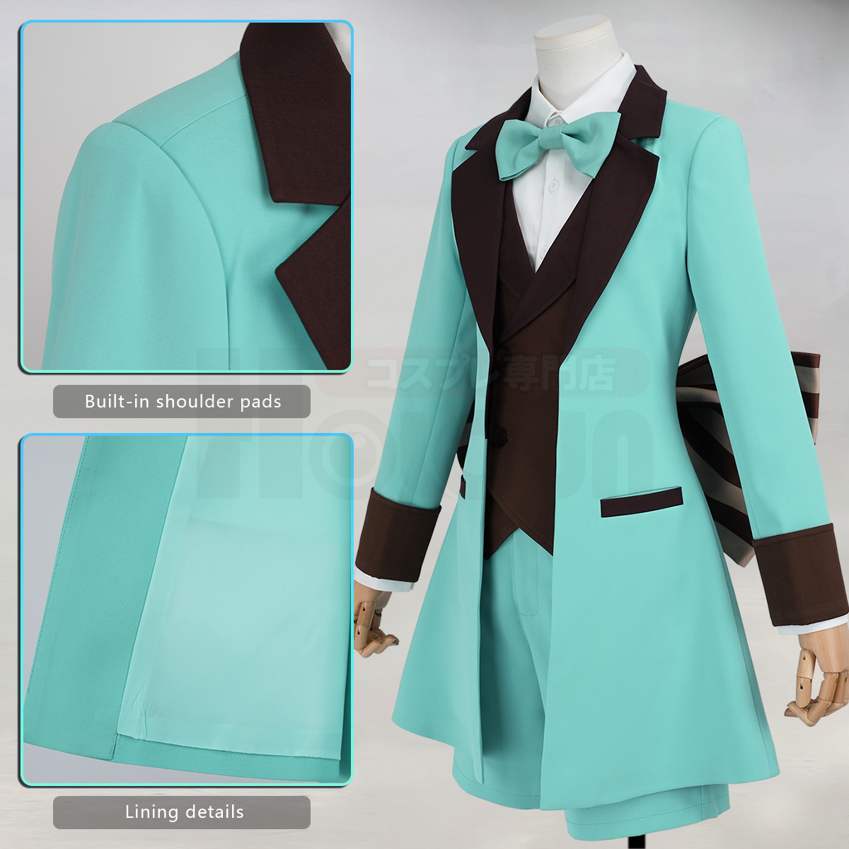 Pre-sale HOLOUN Anime Ciel Phantomhive Mint Chocolate Valentine Cosplay Costume Coat Shawl Short Hat Bow Convention Halloween Outfit