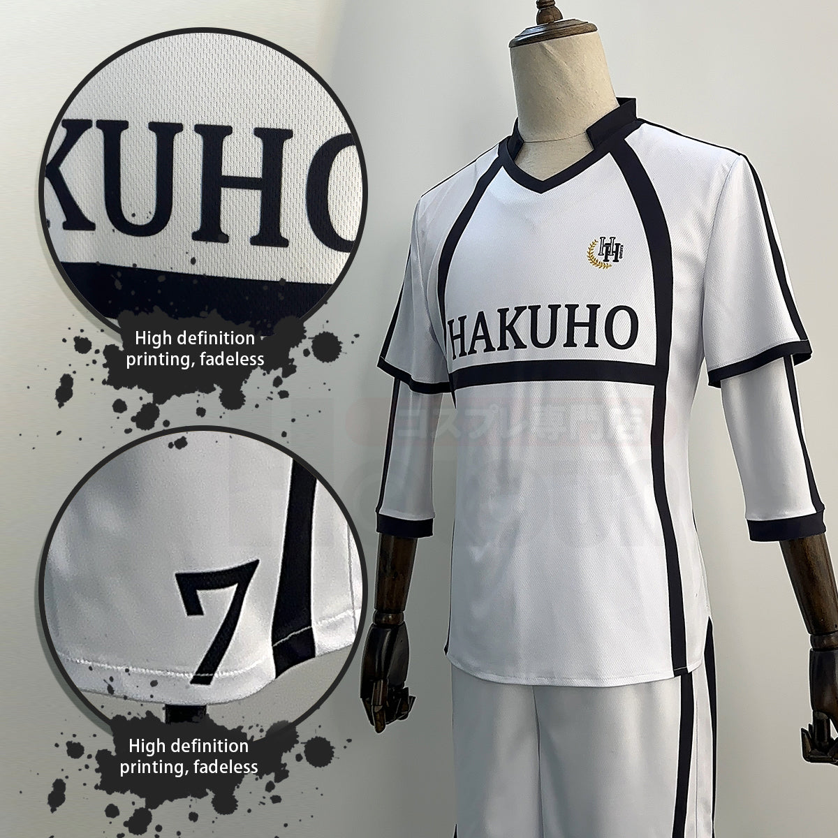 HOLOUN Anime NAGI NO.7 Cosplay Costume Jersey Wig Rose Net Football Soccer Uniform Daily Sport Wearing