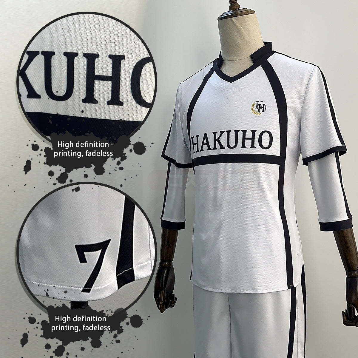 HOLOUN Anime NAGI NO.7 Cosplay Costume Jersey Wig Rose Net Football Soccer Uniform Daily Sport Wearing