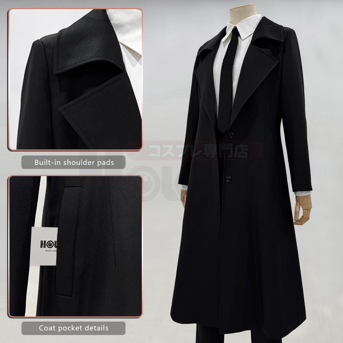 HOLOUN Chainsaw Anime Makima Cosplay Costume Wig White Shirt Black Coat Pant Tie Halloween Christmas Convention Daily Wear