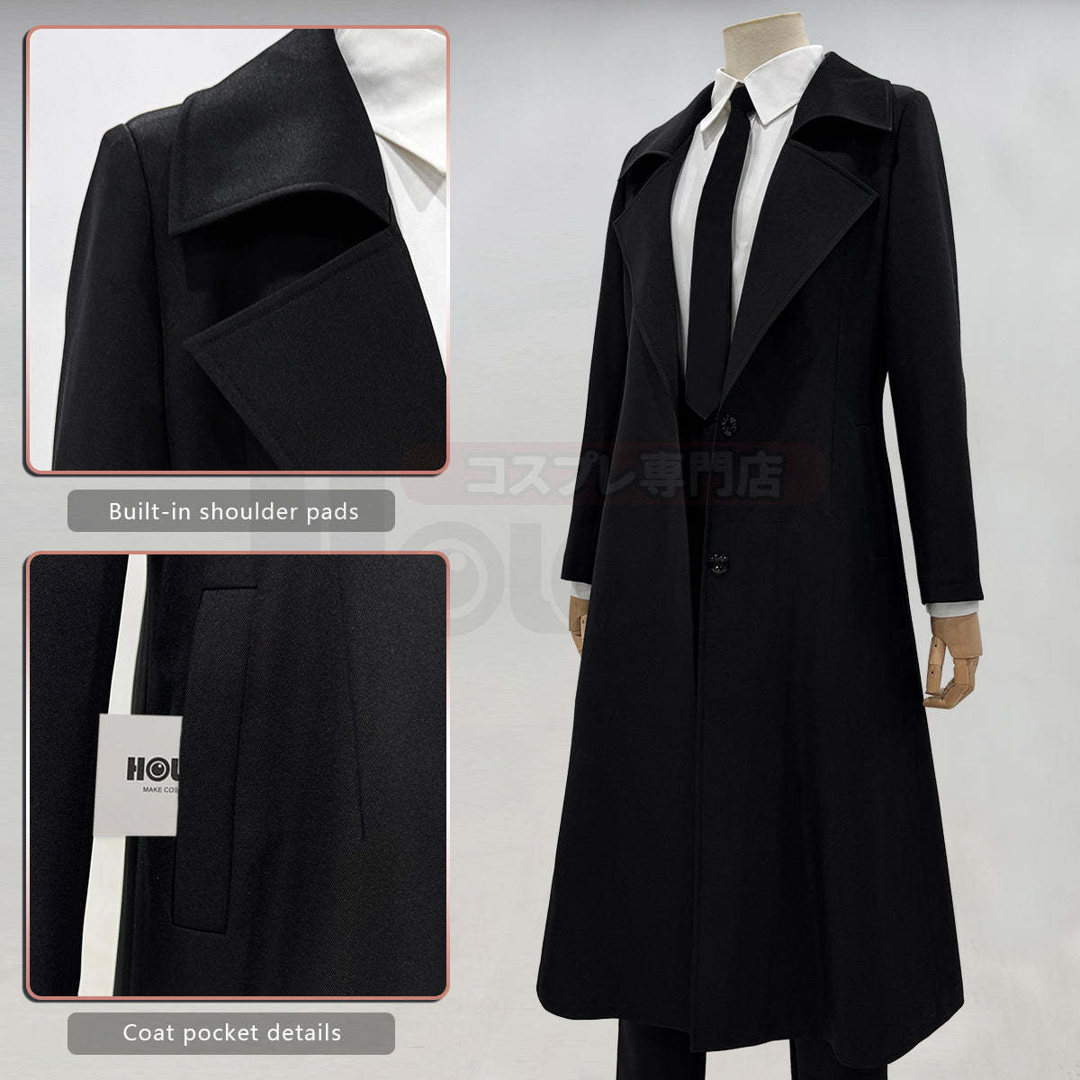 HOLOUN Chainsaw Anime Makima Cosplay Costume Wig White Shirt Black Coat Pant Tie Halloween Christmas Convention Daily Wear