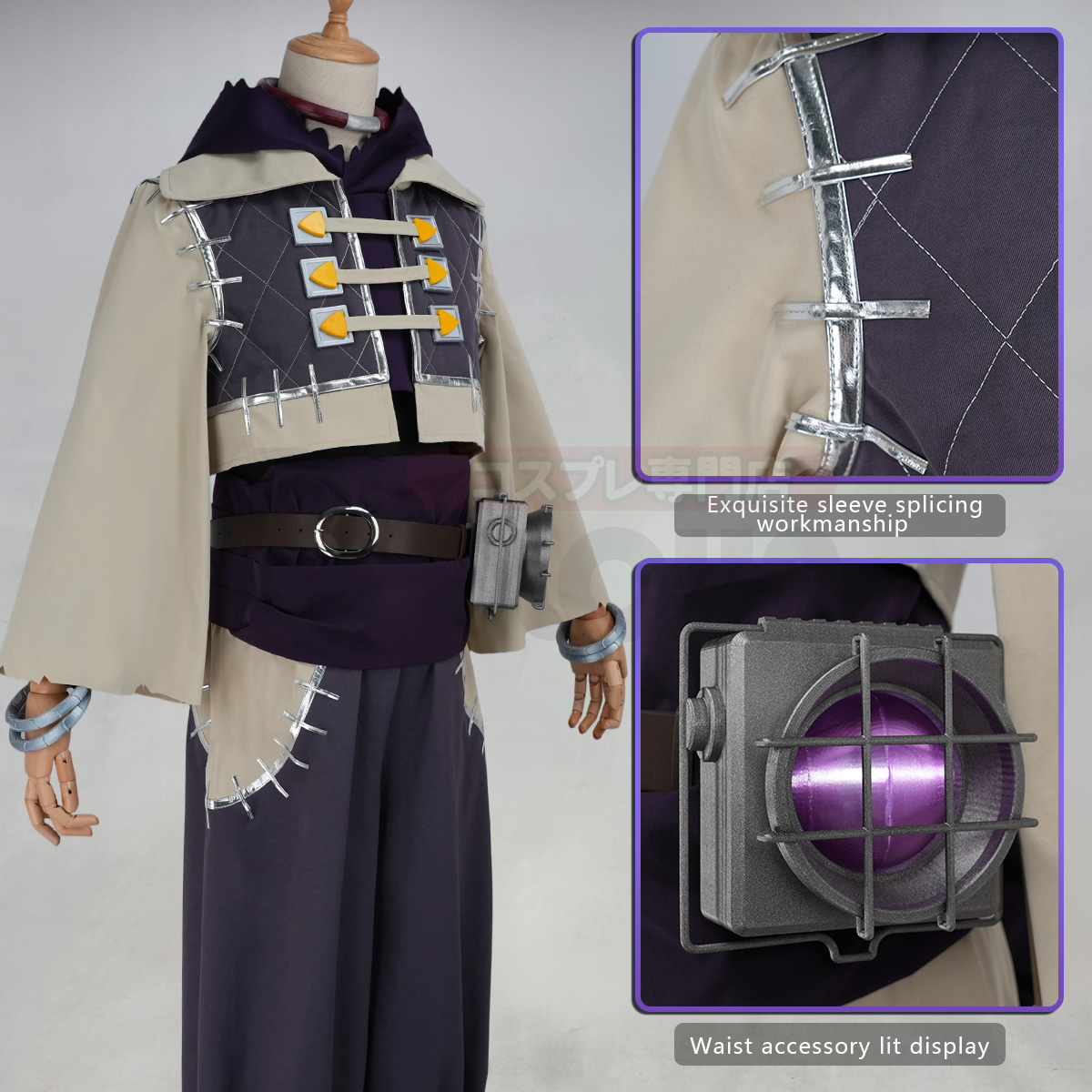 HOLOUN Gachiakuta Anime Jabber Cosplay Costume Convention Halloween Christmas Carnival Party Pants Coat Hoodie Lamp Outfit
