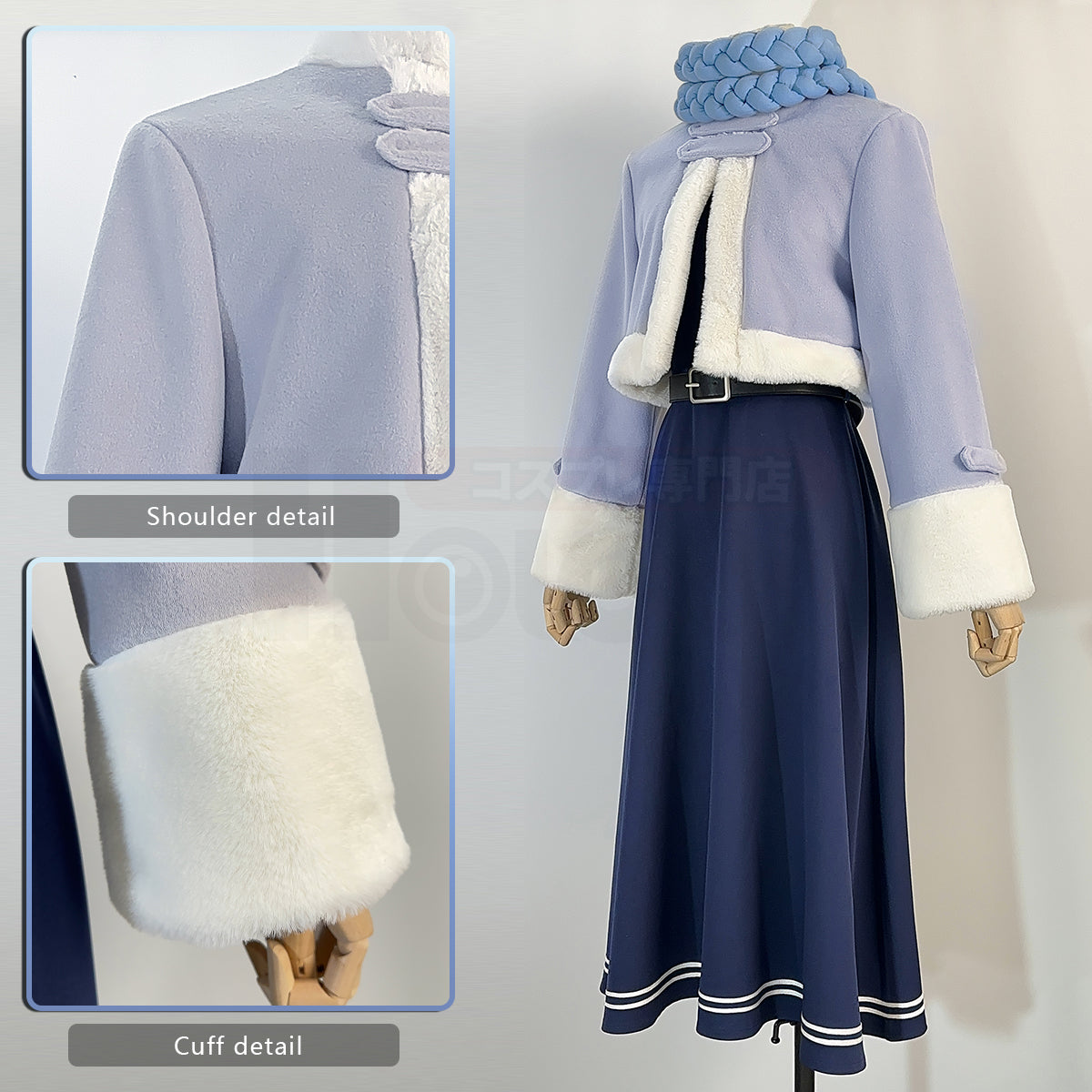 HOLOUN Frieren Beyond Journey's End Anime Fern Cosplay Costume Wig Winter Cape Dress Braid Scarf Halloween Christmas Convention