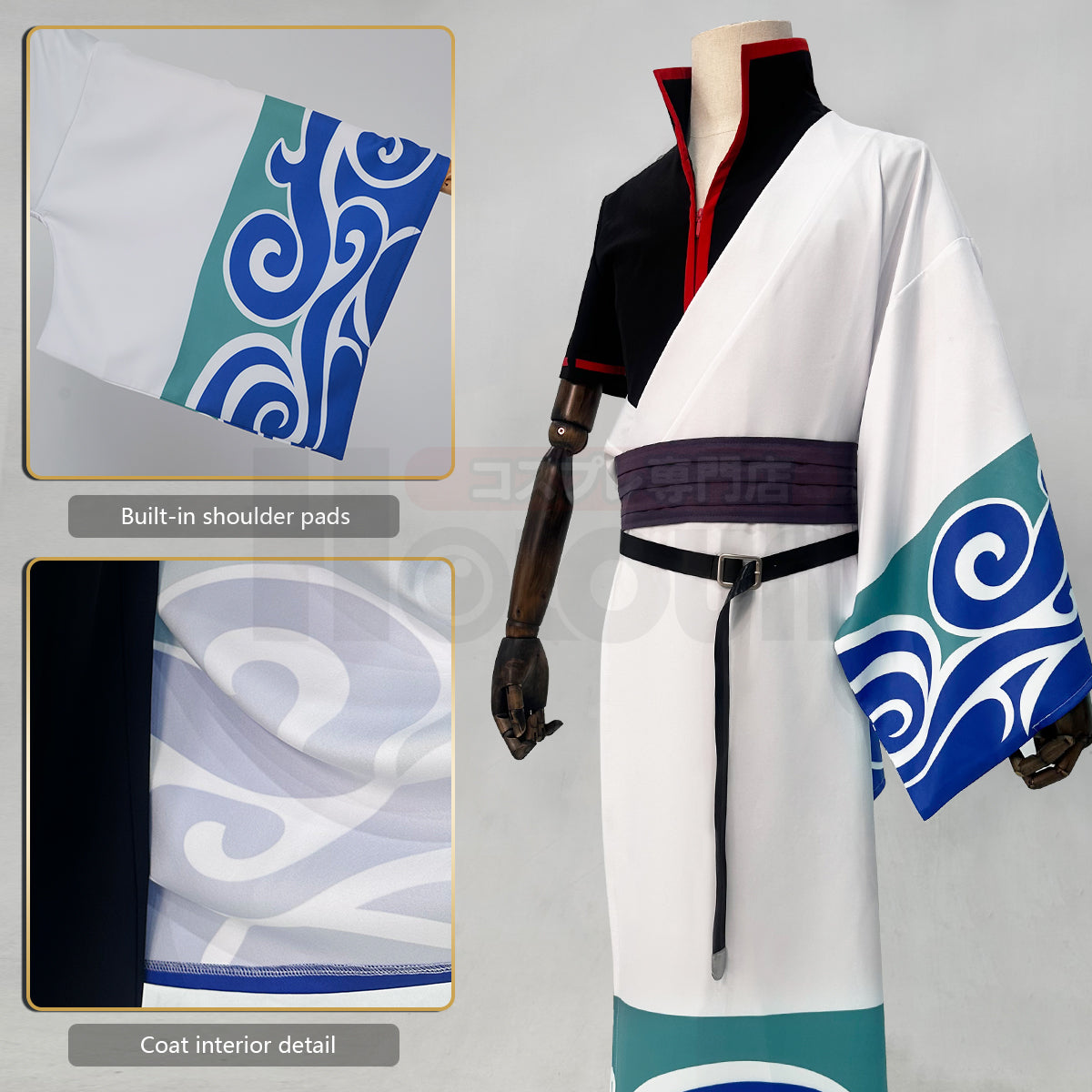 HOLOUN Anime Sakata Gintoki Cosplay Costume Wig Kimono Top Pants Cos Convention Halloween Christmas Gift