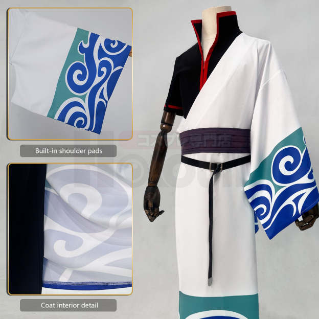 HOLOUN Anime Sakata Gintoki Cosplay Costume Wig Kimono Top Pants Cos Convention Halloween Christmas Gift