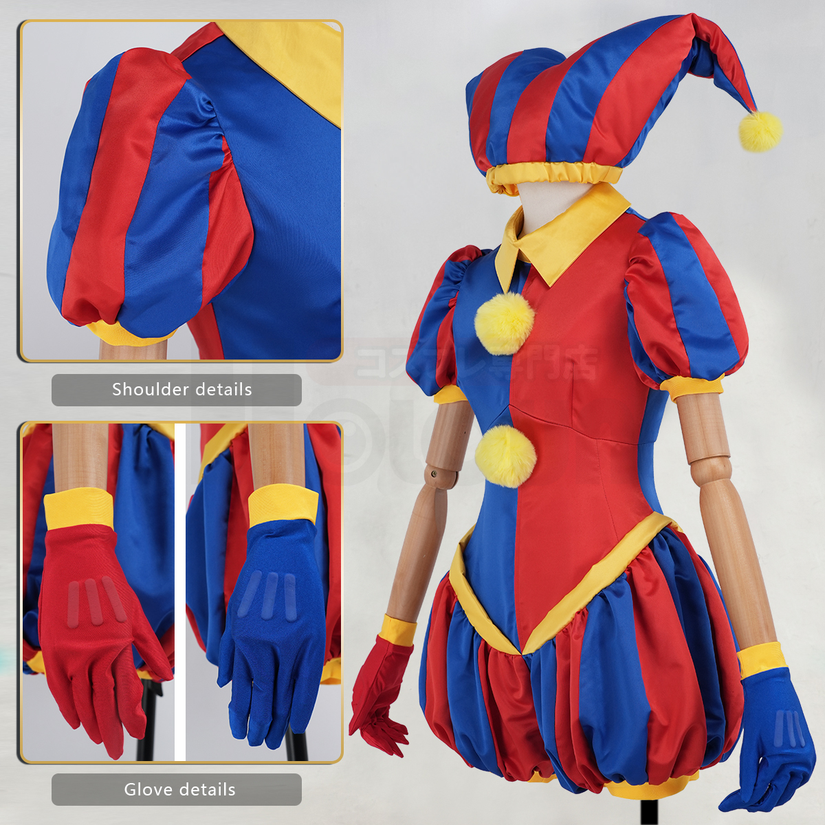 HOLOUN Circus Anime Pomni XDDCC Cosplay Costume Party Convention Halloween Christmas Upgraded Jumpsuit Clown Hat Gloves