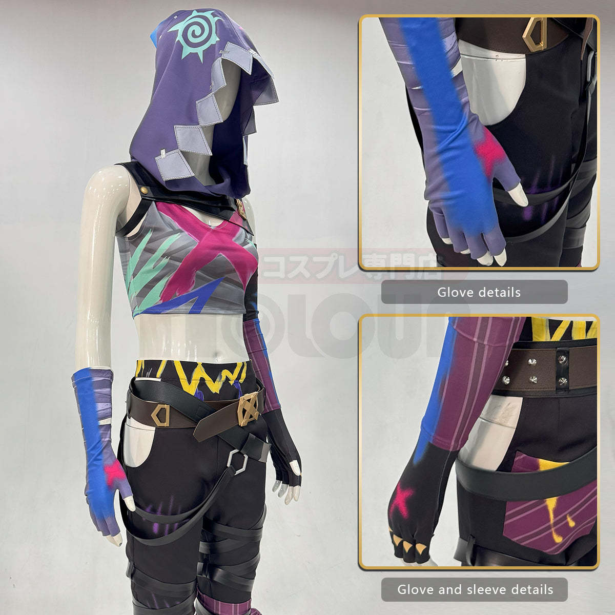 HOLOUN LOL Game Jinx Cosplay Costume Wig Scrawl Vest Pants Hat Qutfit Halloween Christmas Gift Cos Convention
