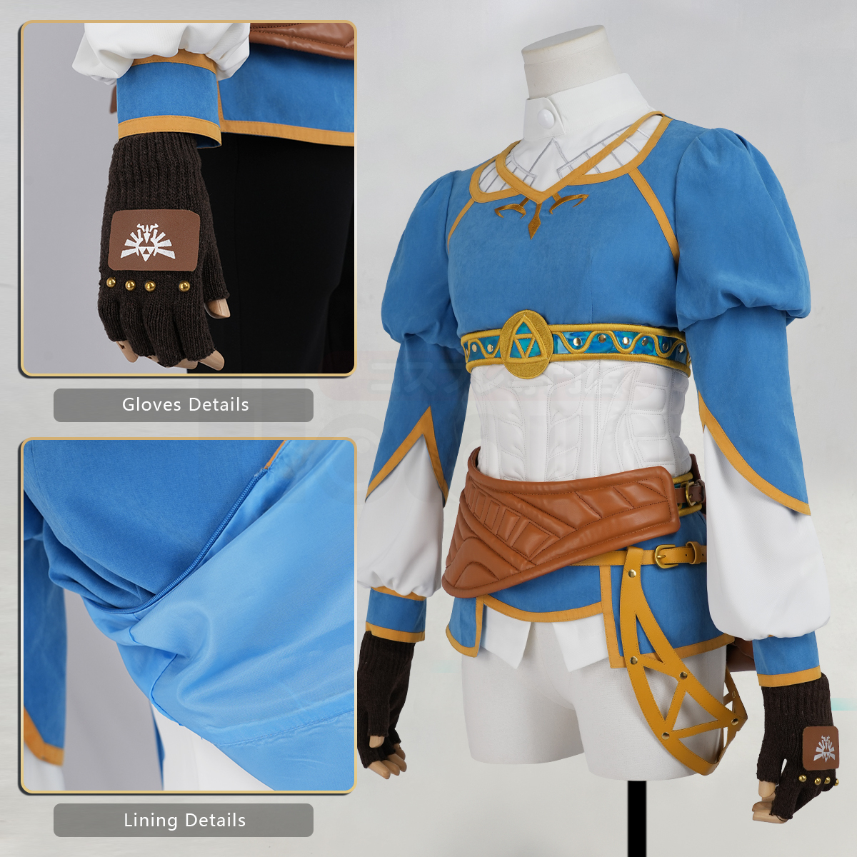 Pre-sale HOLOUN Princess Zelda Game Tears of the Kingdom Cosplay Costume Halloween Christmas Convention Gift Shirt Outerwear Waist Bag