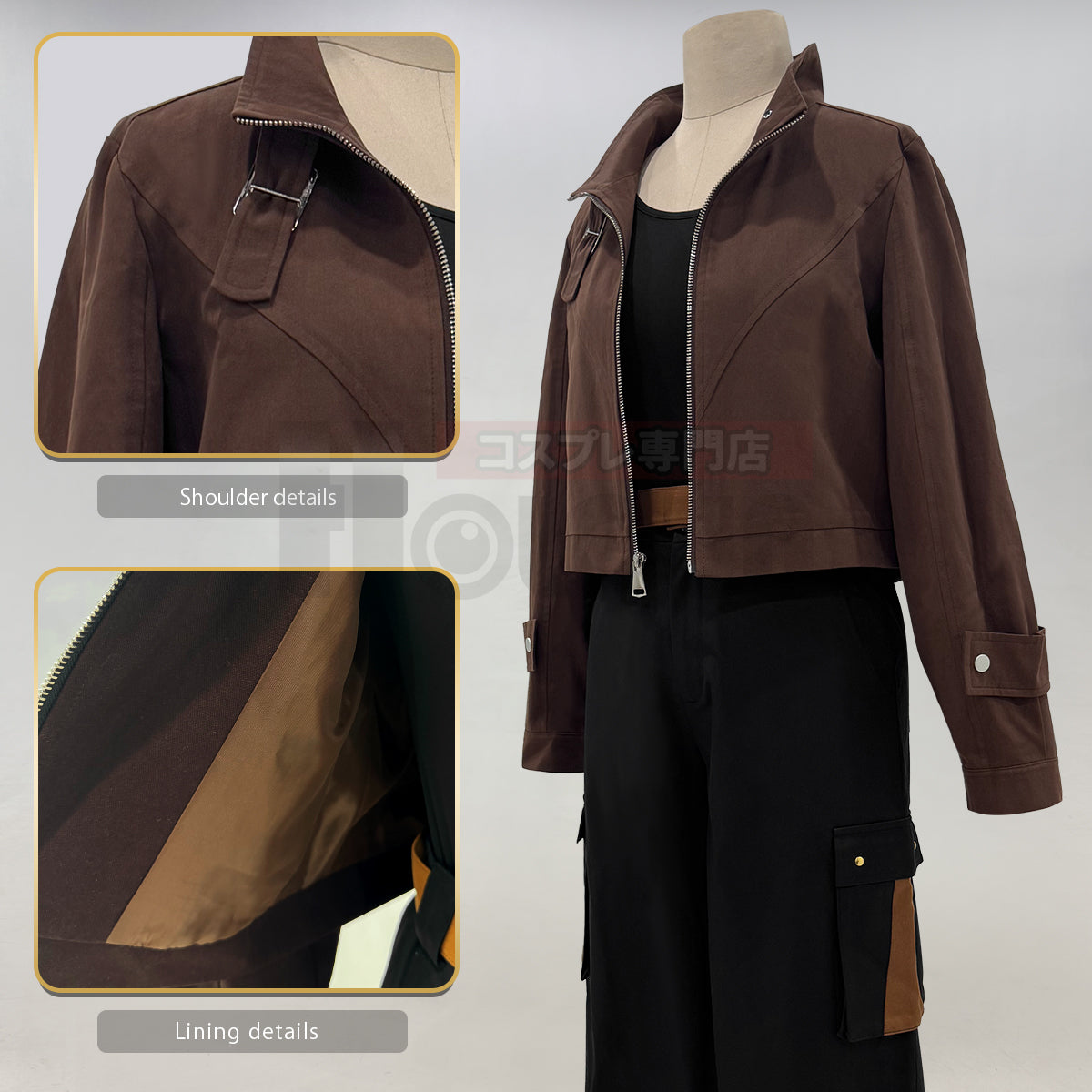 HOLOUN Xiao Hei Anime Luye Cosplay Costume Uniform Coffee Jacket Black Pants Animation Convention Halloween Christmas Daily Wear