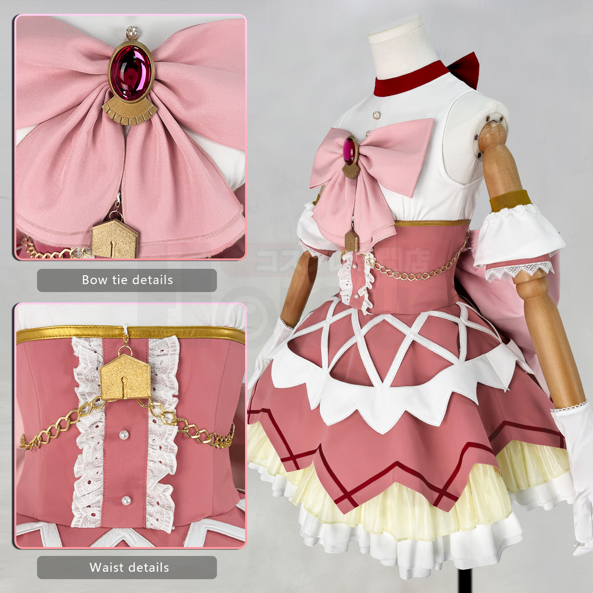 HOLOUN Kaname Madoka Anime Puella Magi Madoka Magica Cosplay Costume Halloween Christmas Gift Convention Battle Dress