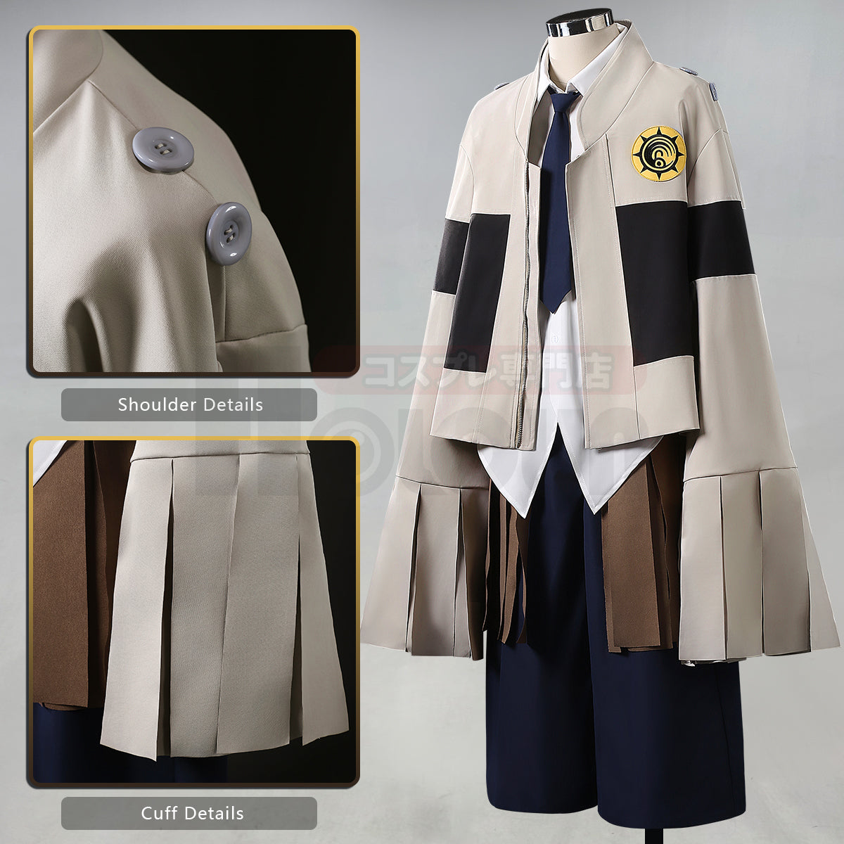 HOLOUN Gachiakuta Anime Tamsy Caines Cosplay Costume Convention Halloween Christmas Embroidery Jacket Shirt Pants Waist Bag