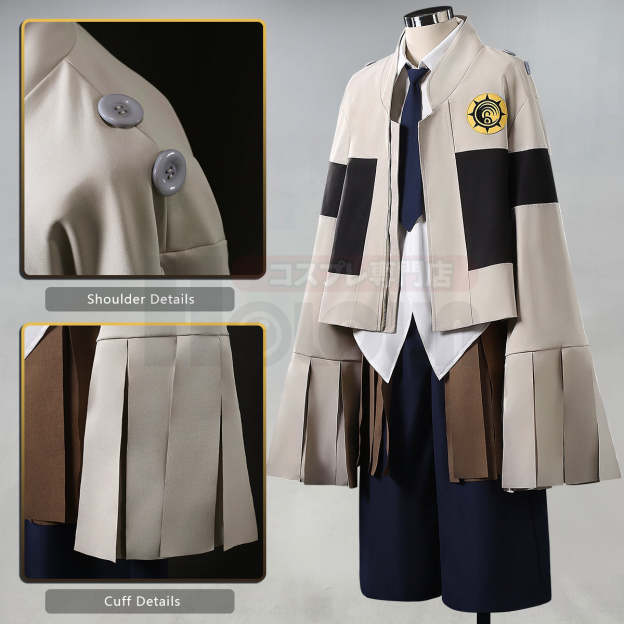 HOLOUN Gachiakuta Anime Tamsy Caines Cosplay Costume Convention Halloween Christmas Embroidery Jacket Shirt Pants Waist Bag