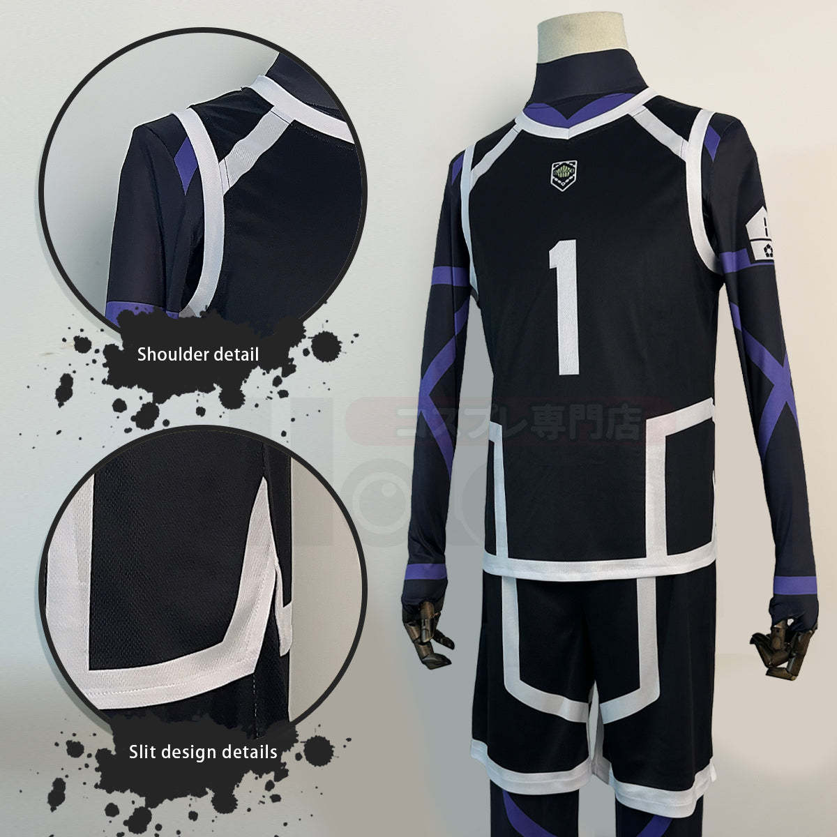 HOLOUN Anime Rin Itoshi Cosplay Costume Wig NO.1 Training Jerseys 4PCS Football Uniform Daily Wear Cos Gift