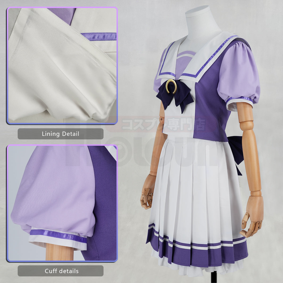 HOLOUN Derby Game Tokai Teio Oguri Cap Mejiro McQueen Still in Love Silence Cosplay Costume JK Skirt Halloween Gift