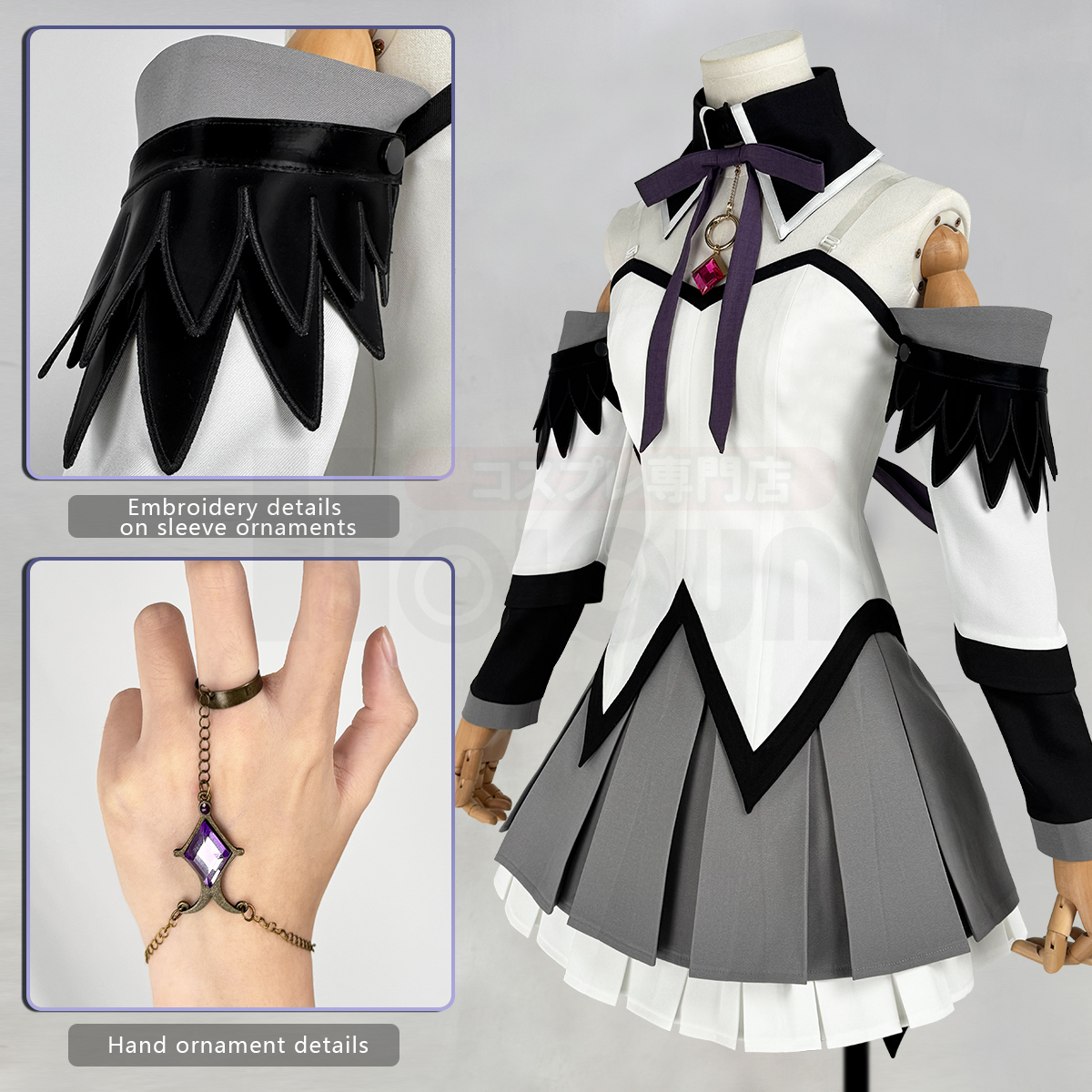 Pre-sale HOLOUN Homura Akemi Anime Puella Magi Madoka Magica Cosplay Costume Halloween Christmas Convention Party Top Skirt Headband
