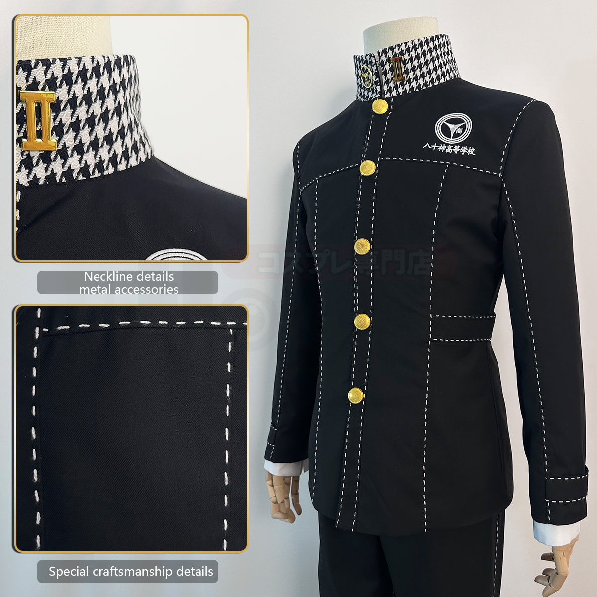 HOLOUN P4 Game Yu Narukami Cosplay Costume Wig School Uniform Embroidery Plaid Collar Suit Pants White Shirt Daily Wear Halloween