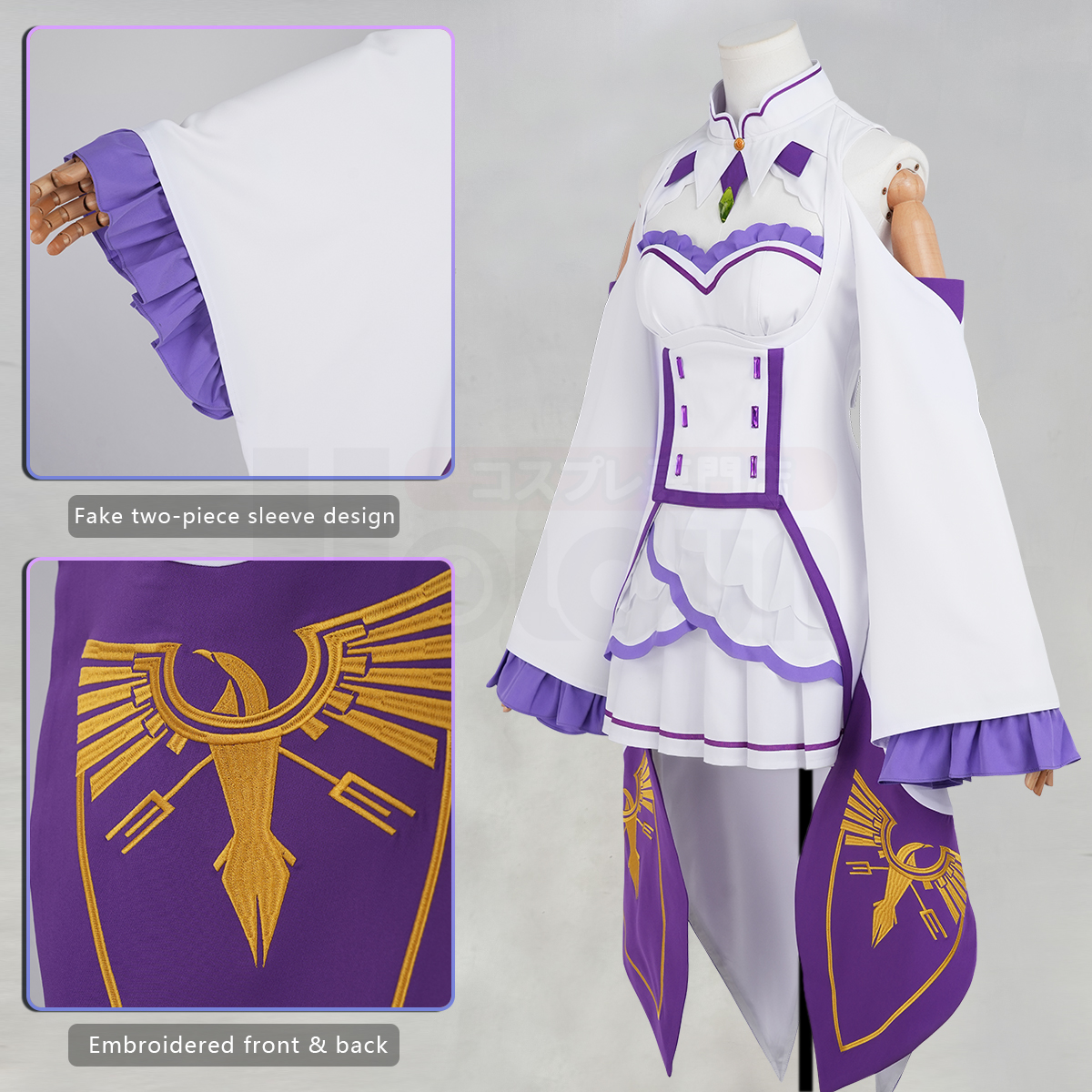 Pre-sale HOLOUN Emilia Cosplay Costume Wig Zero Anime Embroidery Clothes Skirt Convention Halloween Christmas Party