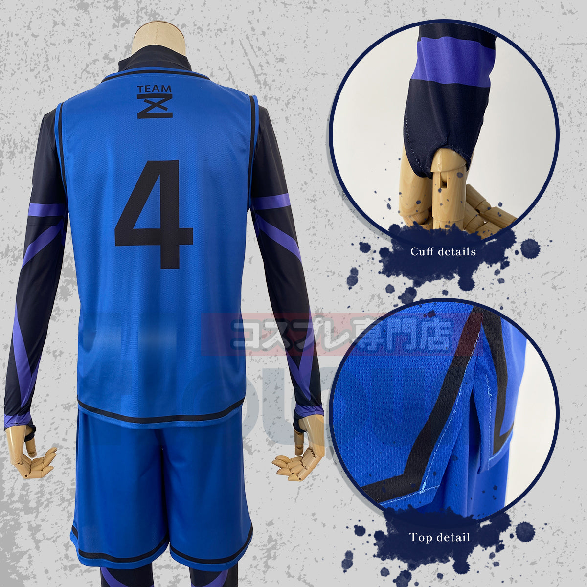 HOLOUN Blue Lock Anime Cosplay Costume No.4 Chigiri T-shirt Football Soccer Training Uniform Halloween Christmas Gift New