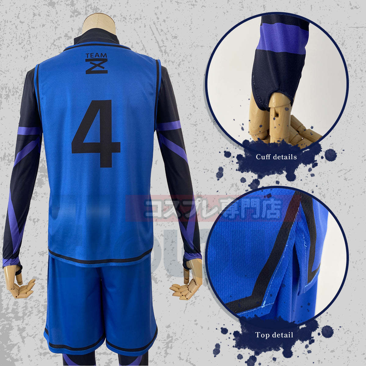 HOLOUN Blue Lock Anime Cosplay Costume No.4 Chigiri T-shirt Football Soccer Training Uniform Halloween Christmas Gift New