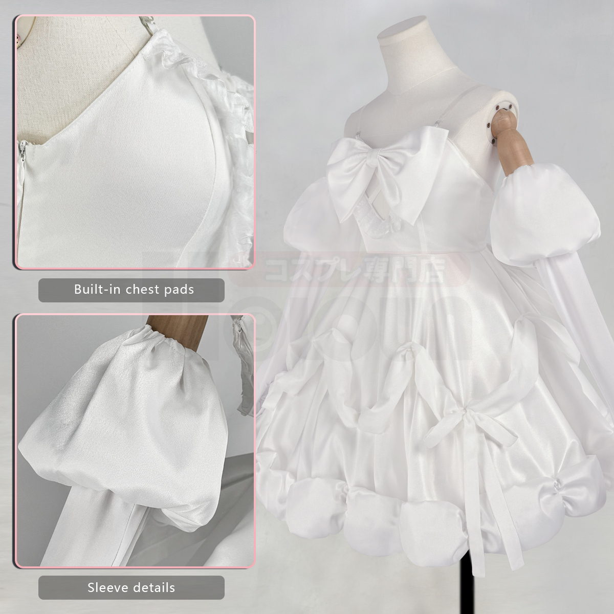 Pre-sale HOLOUN Sua Anime ALNST Cosplay Costume Halloween Christmas Party Convention Idol White Dress