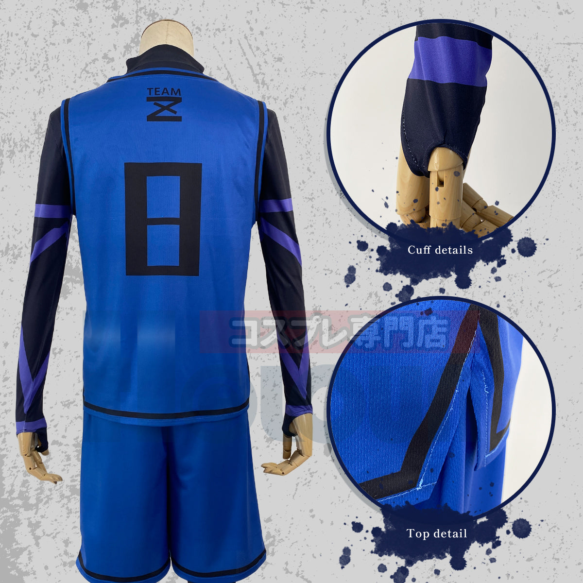 HOLOUN Anime Cosplay Costume No.8 Bachira T-shirt Football Soccer Training Uniform Halloween Christmas Gift New